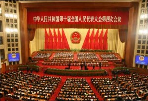 xinsrc_33203031410031712854729