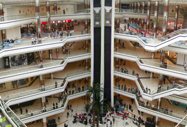 SouthChinaMall