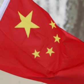 China-links11114
