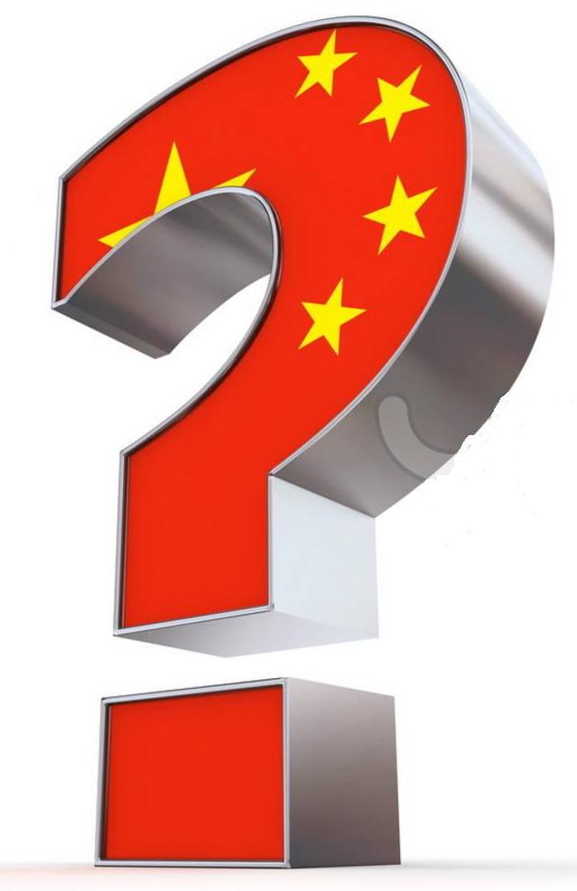 china-question-mark-926297