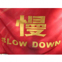 PBOC: No change to “prudent policy bias”